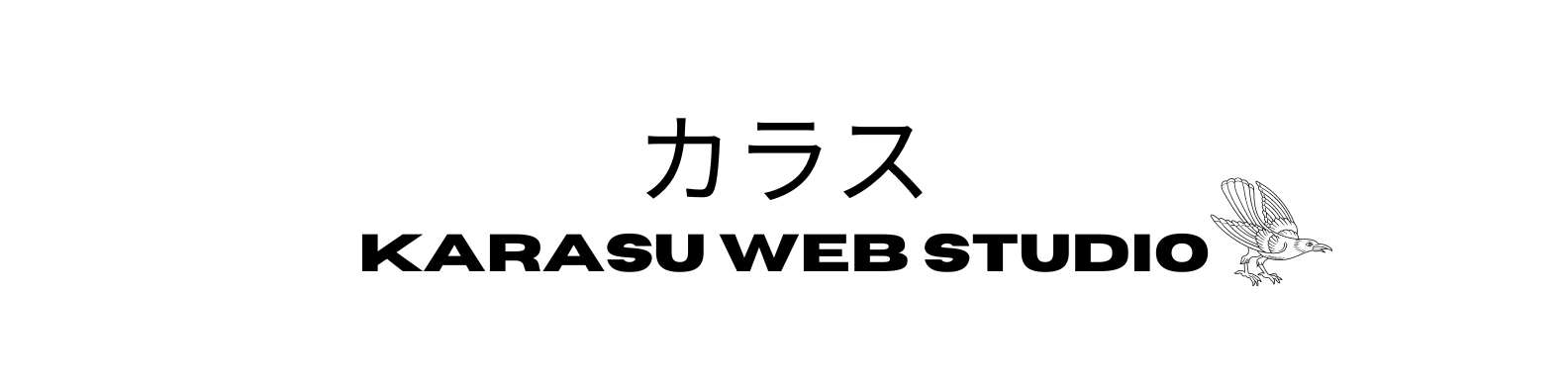 Karasu Banner